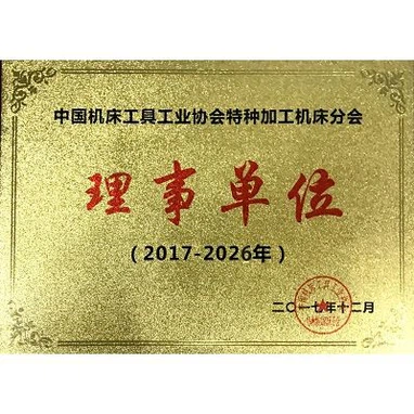 page-382-382 page-382-382